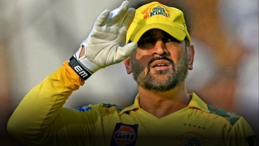 MS Dhoni