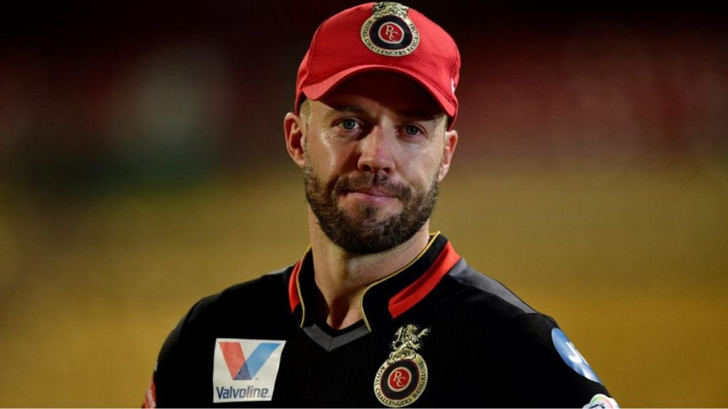 IPL