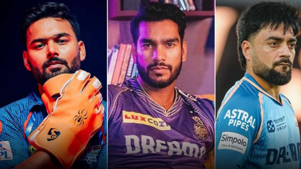 IPL 2025