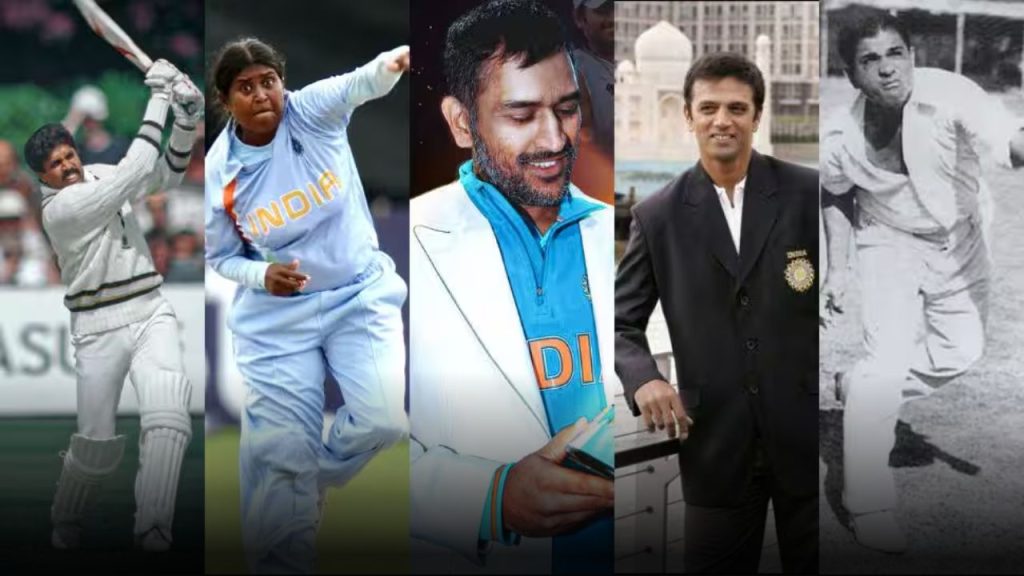 ICC Hall of Fame