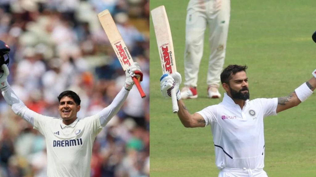 Indian Captains
