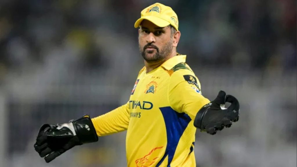 MS Dhoni