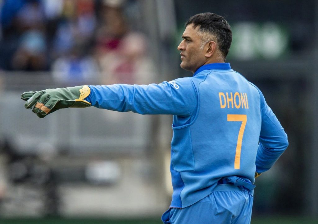 MS Dhoni