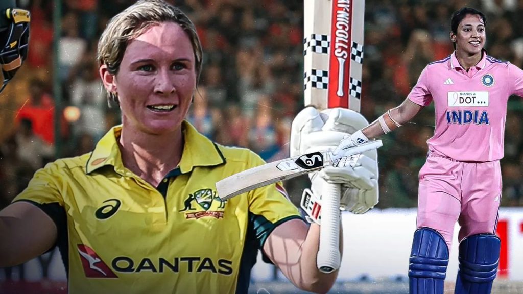 Top 5 Quickest Centuries in Women's ODI Cricket
