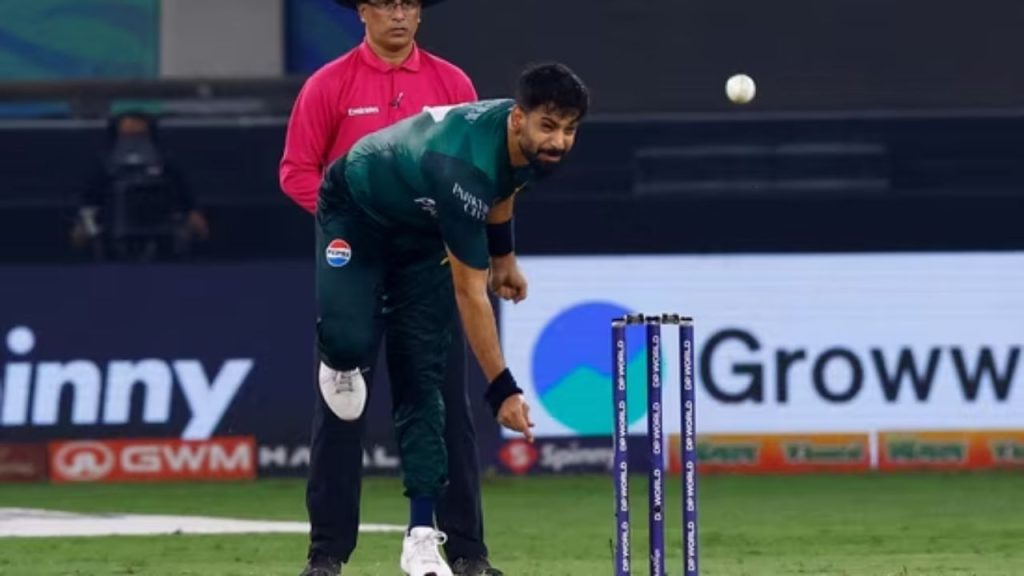 Haris Rauf