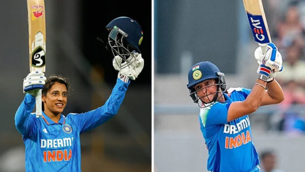 Women's ODI